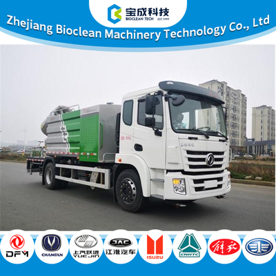 Good price 18T Diesel Powered Water Spray Fog Cannon Truck Energy Efficient online