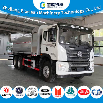 Buen precio Camión cañón de niebla pulverizadora de agua ODM de 13100L, vehículo de supresión de polvo en línea