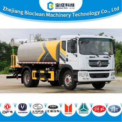 Good price ODM 12000L Diesel Water Spray Fog Cannon Dust Suppression Mist Cannon Truck online