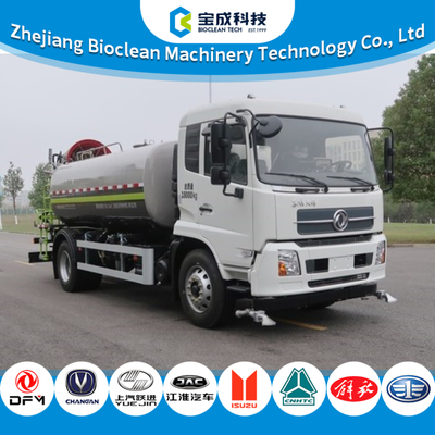 Good price Heavy Duty Water Spray Mist Cannon Truck 18T 10000L High Performance online