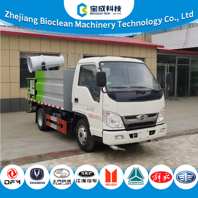 Ein guter Preis. Zuverlässiger 4.5T 2100L Lkw Montierte Nebelkanone Staubbekämpfung Wasserfahrzeug Online