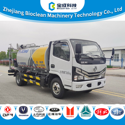 Good price 4500KG 2800L Water Spray Fog Cannon Truck Dust Control Truck High Capacity online