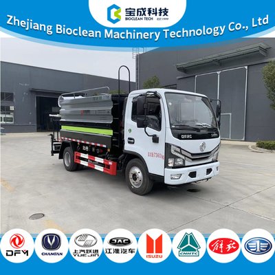 Good price 7.3T 2700L Water Spray Mist Cannon Truck With Q23-136E60 Driving Motor online