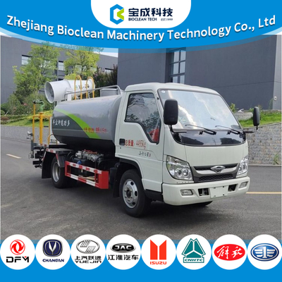 Goede prijs 4.5T 4100L Water Spray Truck Gemonteerd Mist Cannon 105km/h Max.Snelheid online