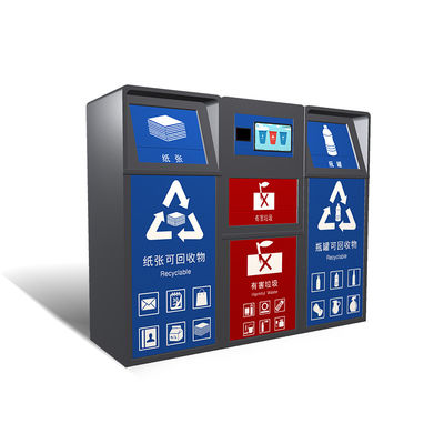 Buen precio Contenedores metálicos de clasificación de basura para exteriores, gran capacidad 120L/240L, posicionamiento GPS en línea