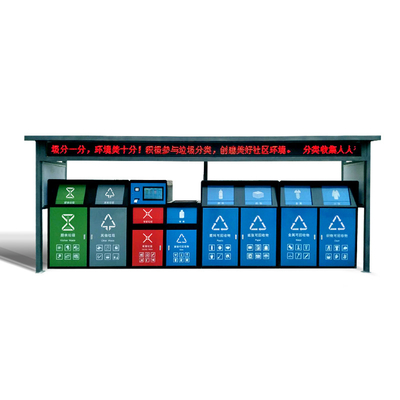 Good price 120L / 240L Large Capacity Sorting Garbage Bins 8 Classified Sorting Trash Bin online