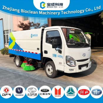 Bon prix 4.5 tonnes de camion électrique pur de balayage de rue 90km/h Max. Vitesse ZBJ5041TSLBEV en ligne