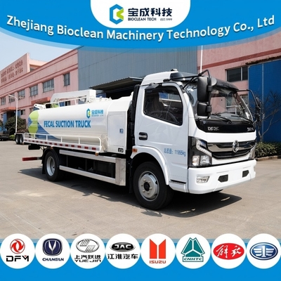 Goede prijs 8.2m3 8200L 12tons rioolwater vacuümpomp Truck met EQ1125SJ8CDC chassis online