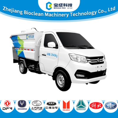 150/220kw 가솔린 2.8톤 쓰레기 덤프 트럭 100km/H ZBJ5030ZZZC