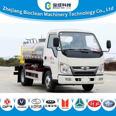 Ein guter Preis. 4,5-Tonnen-2,5-m³-Wasserbesprühungs-LKW mit Q23-95C60-Motor, hohe Leistung Online
