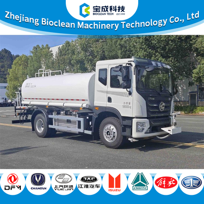 18tons Pure Electric Water Spraying Truck 11m3 Street Cleaning Water Truck