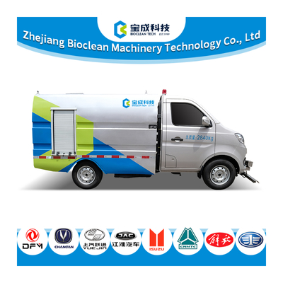 Good price 2.8tons Light Duty Road Maintenance Truck Roadside Assistance Service online