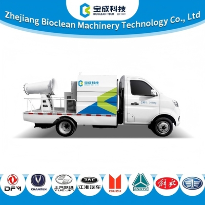 Good price 1.5m3 Mist Cannon Truck For Road Dust Removal With Stainless Steel Pump online